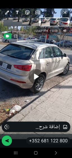 
										 اودي – Audi Q3 ممتلئ									