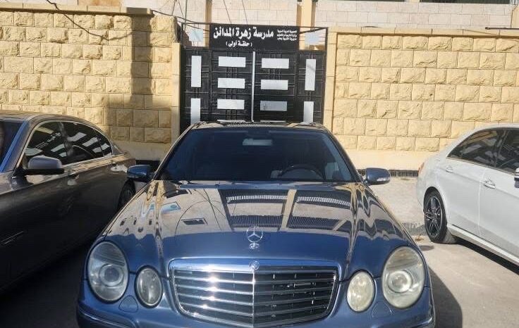 
								 مرسيدس بينز – Mercedes benz E280 ممتلئ									