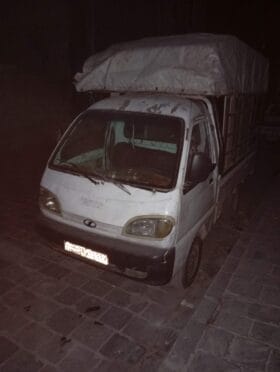 فاو – FAW X80