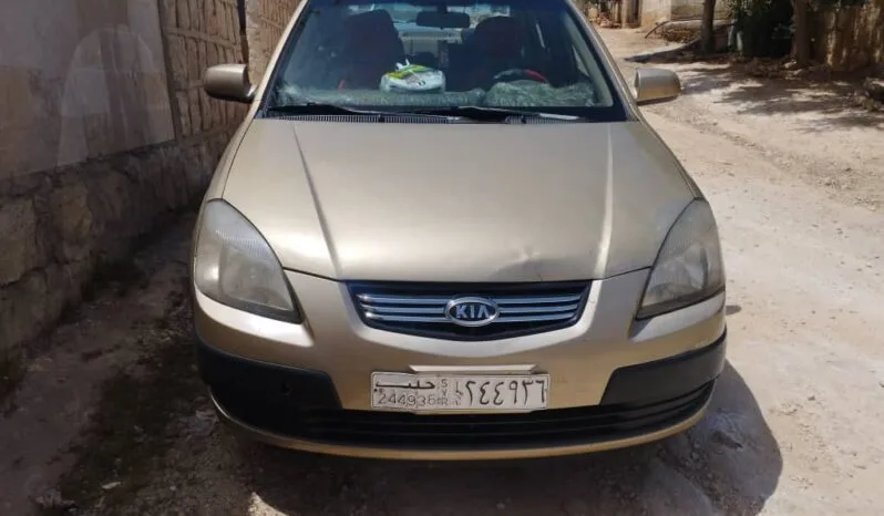 
								 كيا – Kia ريو – Rio ممتلئ									