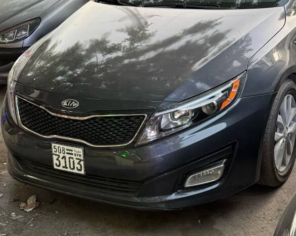 
								 كيا – Kia اوبتيما – Optima ممتلئ									