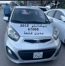 
										 مرسيدس بينز – Mercedes benz 170 ممتلئ									