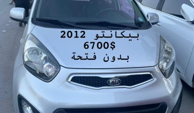 
								 مرسيدس بينز – Mercedes benz 170 ممتلئ									