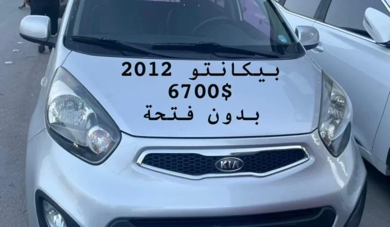 
								 مرسيدس بينز – Mercedes benz 170 ممتلئ									