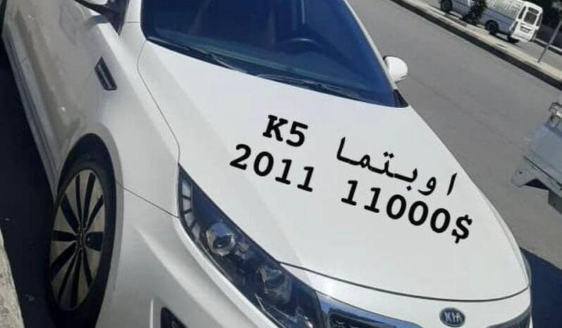 
								 مرسيدس بينز – Mercedes benz 170 ممتلئ									