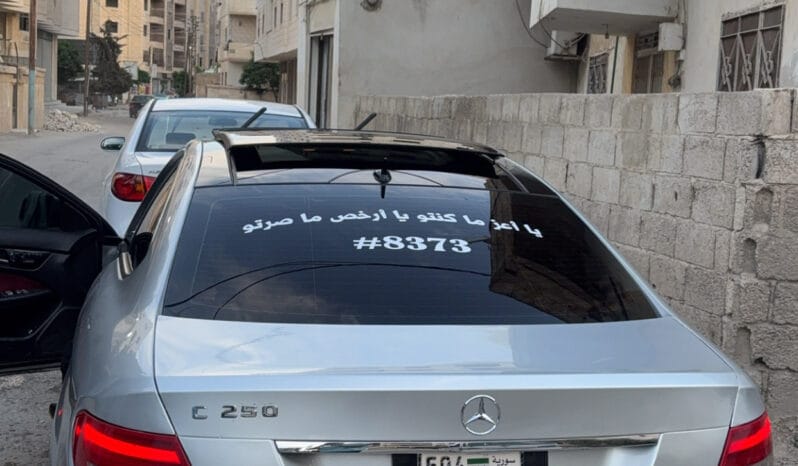 
								 مرسيدس بينز – Mercedes benz 250 ممتلئ									