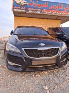 كيا – Kia K7