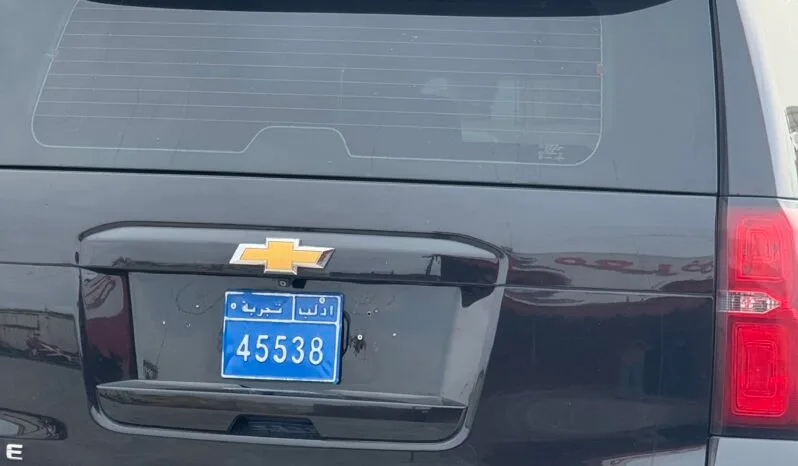 
								 شيفورلي – Chevrolet Tahoe ممتلئ									