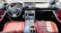 
										 ليكسوس – Lexus Series IS ممتلئ									