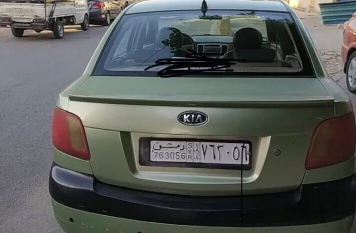 
								 كيا – Kia ريو – Rio ممتلئ									