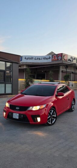 
										 كيا – Kia فورتي – Forte ممتلئ									