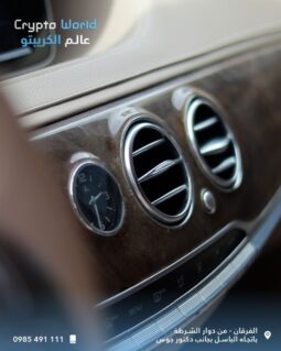 
										 مستعمل مرسيدس بينز – Mercedes benz S 550 ممتلئ									