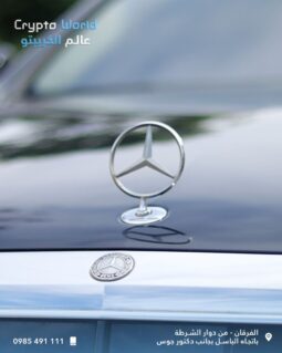 
										 مستعمل مرسيدس بينز – Mercedes benz S 550 ممتلئ									