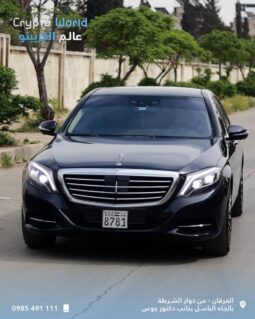 
										 مستعمل مرسيدس بينز – Mercedes benz S 550 ممتلئ									