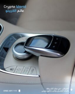 
										 مستعمل مرسيدس بينز – Mercedes benz S 550 ممتلئ									