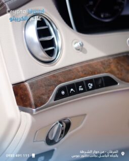 
										 مستعمل مرسيدس بينز – Mercedes benz S 550 ممتلئ									