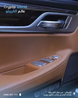 
										 مستعمل بي ام دابيليو – BMW 740 ممتلئ									
