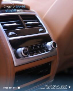 
										 مستعمل بي ام دابيليو – BMW 740 ممتلئ									