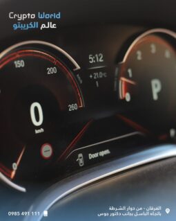 مستعمل بي ام دابيليو – BMW 740