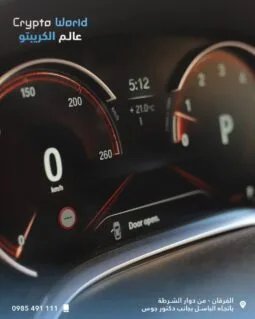 
										 مستعمل بي ام دابيليو – BMW 740 ممتلئ									
