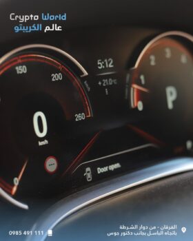 مستعمل بي ام دابيليو – BMW 740