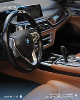 مستعمل بي ام دابيليو – BMW 740