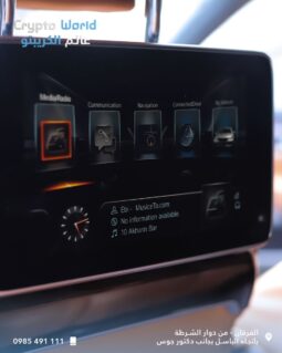 
										 مستعمل بي ام دابيليو – BMW 740 ممتلئ									