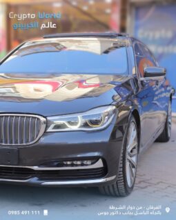 مستعمل بي ام دابيليو – BMW 740
