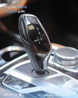
										 مستعمل بي ام دابيليو – BMW 740 ممتلئ									