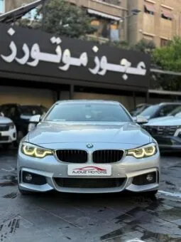 
										 مستعمل بي ام دابيليو – BMW 420 ممتلئ									
