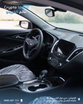 مستعمل شيفورلي – Chevrolet ماليبو – Malibu