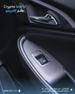 
										 مستعمل شيفورلي – Chevrolet ماليبو – Malibu ممتلئ									