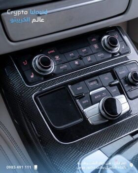 مستعمل اودي – Audi A4