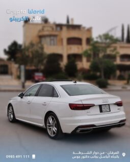 
										 مستعمل اودي – Audi A4 ممتلئ									