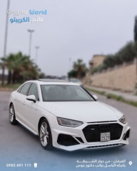 مستعمل اودي – Audi A4