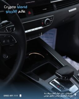 
										 مستعمل اودي – Audi A4 ممتلئ									