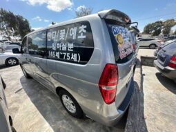 
										 مستعمل هيونداي – Hyundai فان – H1 ممتلئ									