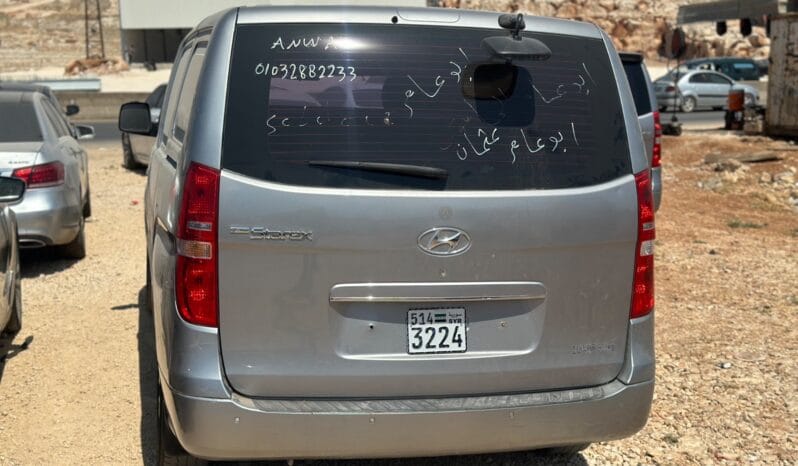 
								 مستعمل هيونداي – Hyundai فان – H1 ممتلئ									