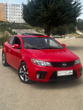 كيا – Kia فورتي – Forte