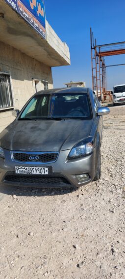 
										 كيا – Kia ريو – Rio ممتلئ									