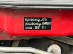 
										 بي واي دي – BYD FD ممتلئ									