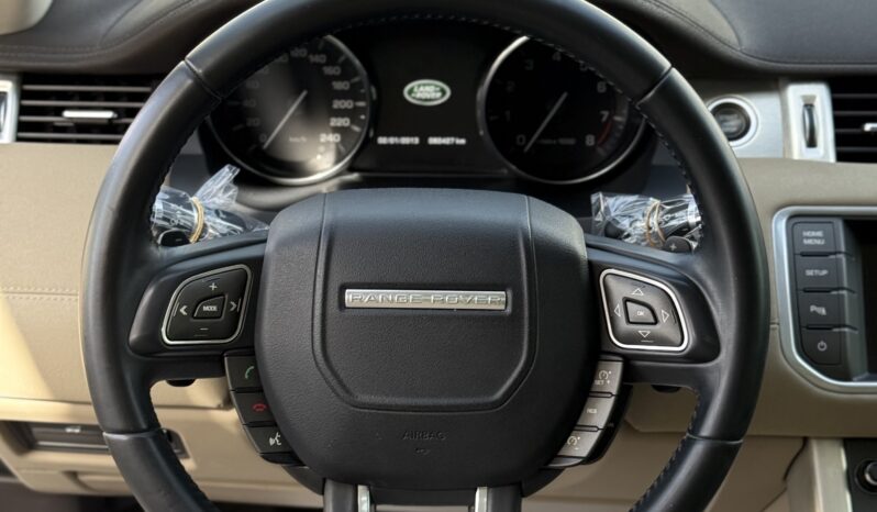 
								 لاند روفر – Land Rover ايفوك – Range Rover Evoque ممتلئ									