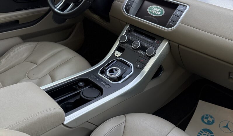 
								 لاند روفر – Land Rover ايفوك – Range Rover Evoque ممتلئ									