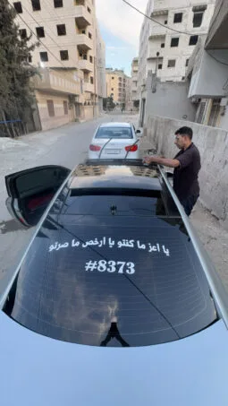 
										 مرسيدس بينز – Mercedes benz 250 ممتلئ									