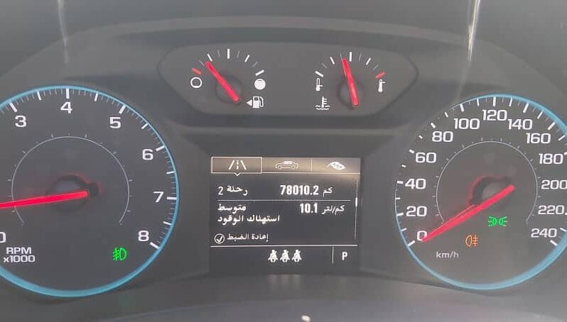 
								 شيفورلي – Chevrolet ايكينوكس – Equinox ممتلئ									