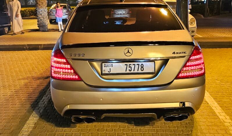 
								 مرسيدس بينز – Mercedes benz S 550 ممتلئ									