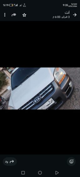 
										 كيا – Kia سبورتاج – Sportage ممتلئ									