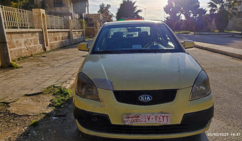 
								 كيا – Kia ريو – Rio ممتلئ									
