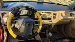 
										 كيا – Kia ريو – Rio ممتلئ									