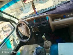 هافي – Hafei ميني – Minyi